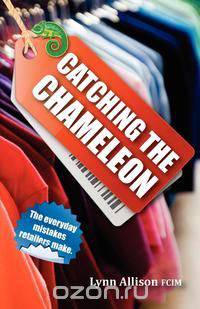 Catching the Chameleon
