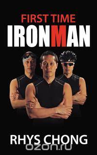 First Time Ironman