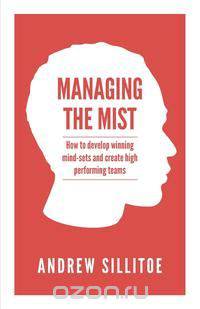 Managing the Mist