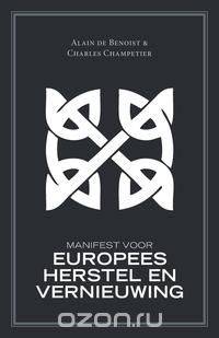Manifest voor Europees herstel en vernieuwing