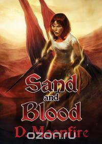 Sand and Blood