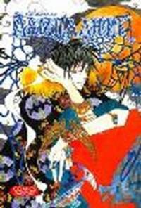 Лампадник. Т.1