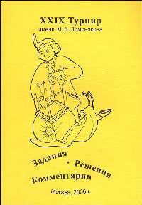 Рождественская песнь в прозе