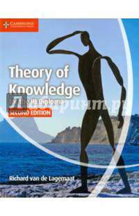 Theory of Knowledge for the IB Diploma