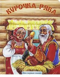 Серия 'Учимся рисовать' - Сборник, 7БЦ