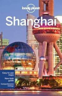 Shanghai 7
