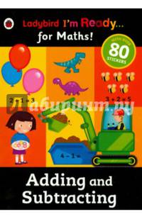 I'm Ready for Maths. Adding & Subtracting sticker