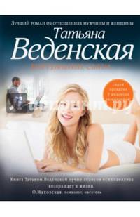 Виртуальные связи