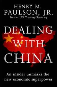Dealing with China