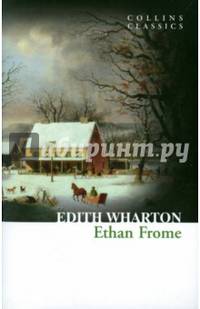 Ethan Frome