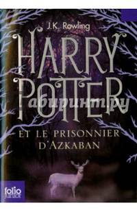 Harry Potter et le prisonnier d'Azkaban
