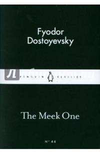 The Meek One