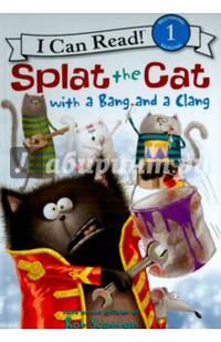 Splat the Cat with a Bang and a Clang. Level 1