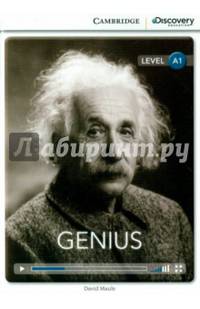 Genius