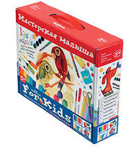 Мастерская малыша. Чемоданчик. (5+) Набор основ и материалов для творчества.