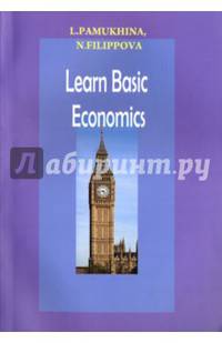 'Learn Basik Economics'