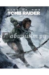 Мир игры "Rise of the TOMB RAIDER". Альбом