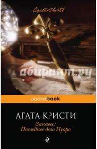 Всего один день