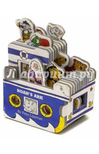 Mini House Book: Noah's Ark