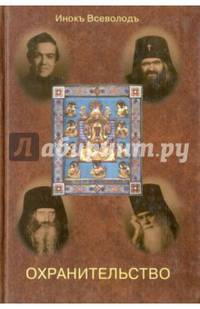 Робокар Поли.Наст.игра.блистер.в асс.4 вида.02065