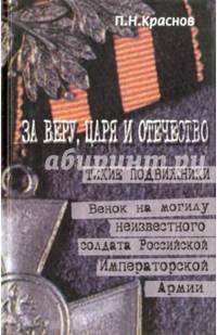 Пони. Сумка-мини для раскрашивания. Крылатые пони. 22х12х7см, с глиттером арт.02692