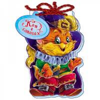 Кот в сапогах. Мягкие сказки