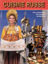 Русская кухня (на французском языке)