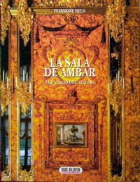 Янтарная комната (на испанском языке)