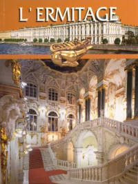 Эрмитаж (на итальянском языке)