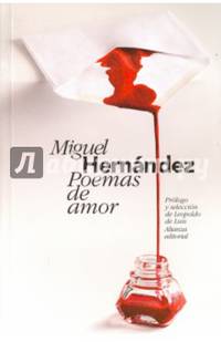 Poemas de amor. Antologia