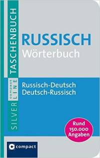 Compact W&#246;rterbuch Russisch