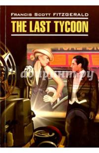 The Last Tycoon