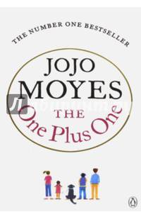 The One Plus One