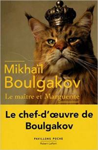 Le Maitre et Marguerite