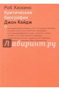 ПОПизм. Уорхоловские 60-е