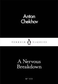 A Nervous Breakdown