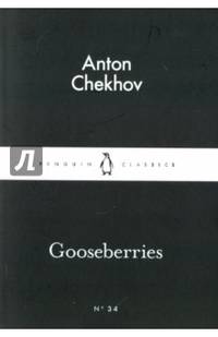 Gooseberries