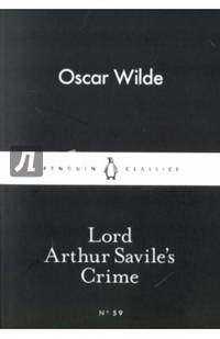 Lord Arthur Savile's Crime