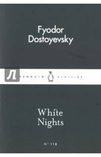 White Nights