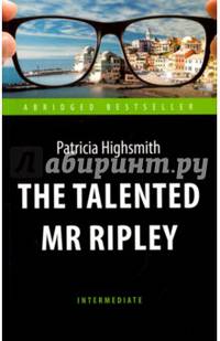 Талантливый мистер Рипли (англ.яз., адаптир.) Intermediate