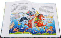 Марья Моревна (4565) меловка