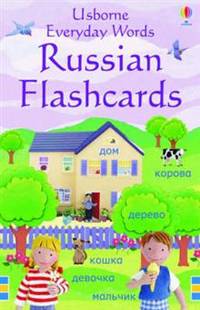 Russian Flashcards