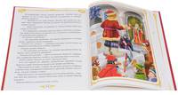 Русские волшебные сказки (4625) меловка
