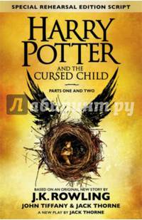 Harry Potter & the Cursed Child - Parts I & II