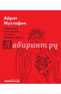 Мы рядом с Бродским не стояли…