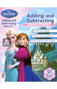 Frozen. Adding & Subtracting (Ages 6-7)