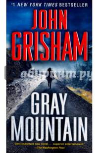 Gray Mountain