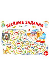 Развиваем внимание