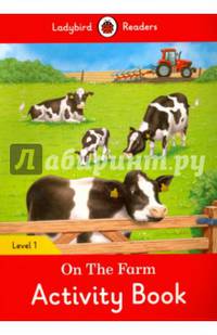 On the Farm Activity Book – Ladybird Readers. Level 1