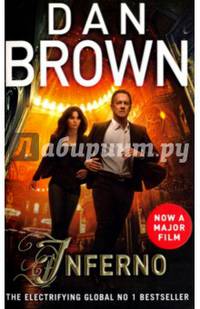Inferno. Film Tie-In